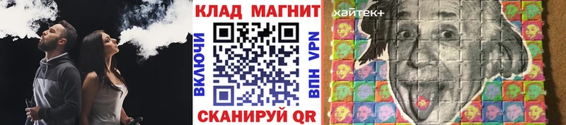 Где купить наркотики Архангельск Амфетамин MDMA ГАШИШ МЕФ Бошки Шишки СК