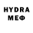 ГЕРОИН Heroin MasyaZod