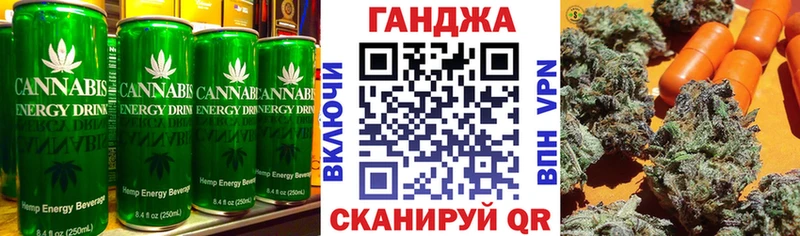 площадка какой сайт Архангельск Печенье с ТГК марихуана