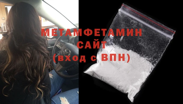 мефедрон VHQ Верхний Тагил
