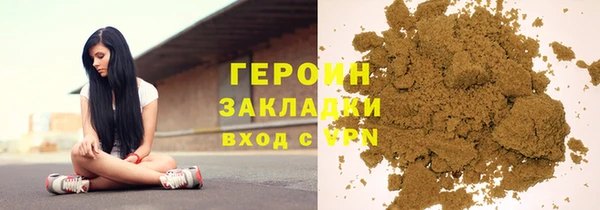 МДПВ Верея