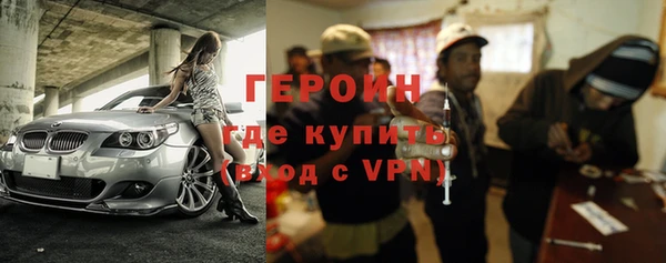 амф Верхнеуральск
