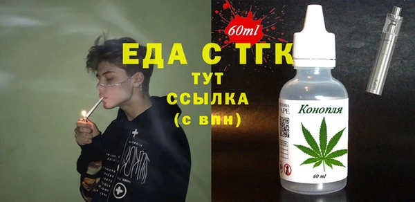 мефедрон VHQ Верхний Тагил