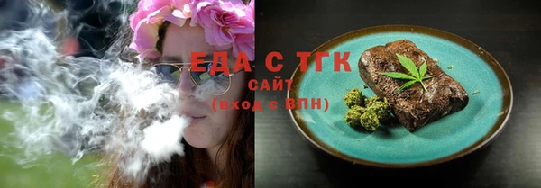 мефедрон VHQ Верхний Тагил