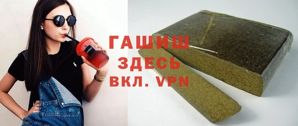 мефедрон VHQ Верхний Тагил