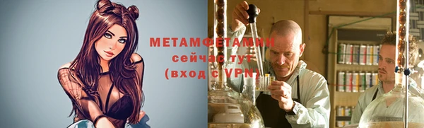 МДПВ Верея
