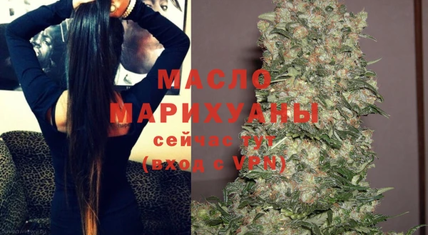 мефедрон VHQ Верхний Тагил