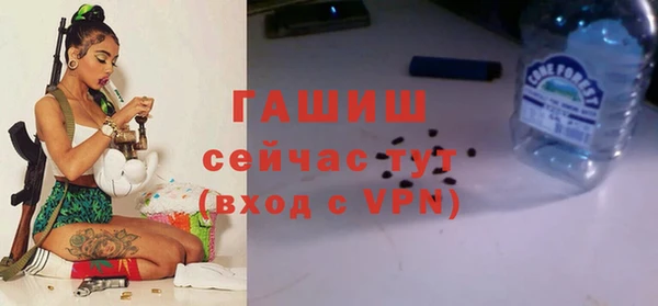 амф Верхнеуральск