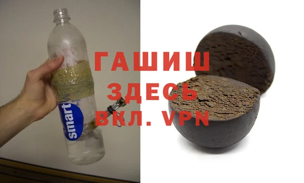 МДПВ Верея