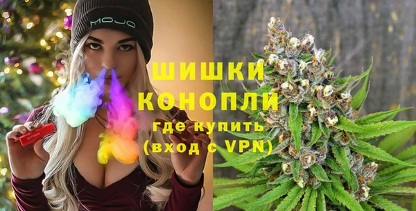 амф Верхнеуральск