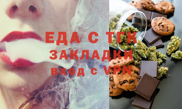 амф Верхнеуральск