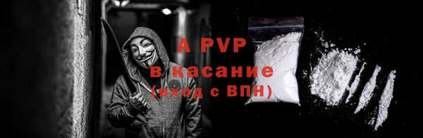 мефедрон VHQ Верхний Тагил