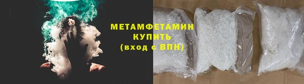 мефедрон VHQ Верхний Тагил