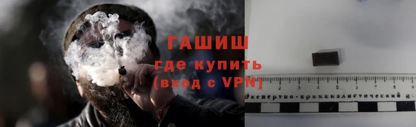 МДПВ Верея