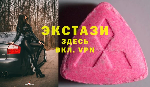 МДПВ Верея