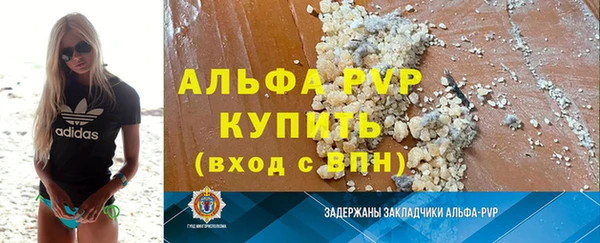 МДПВ Верея
