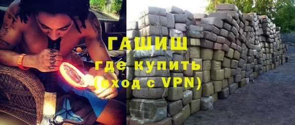 Альфа ПВП Бугульма