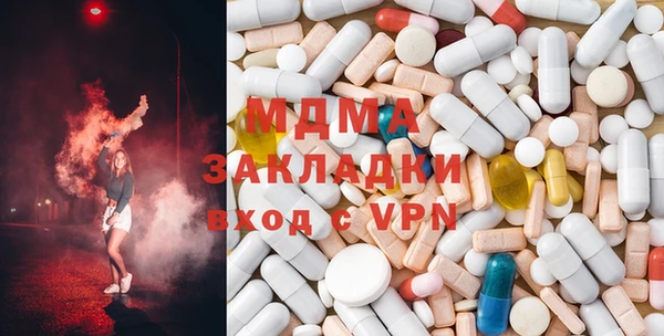 МДПВ Верея