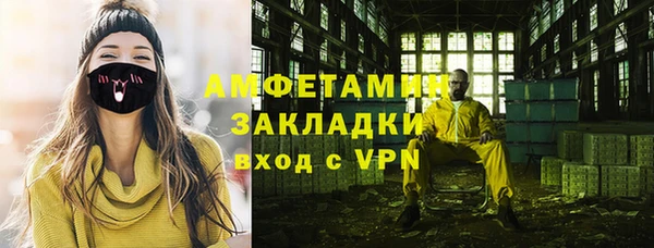 МДПВ Верея