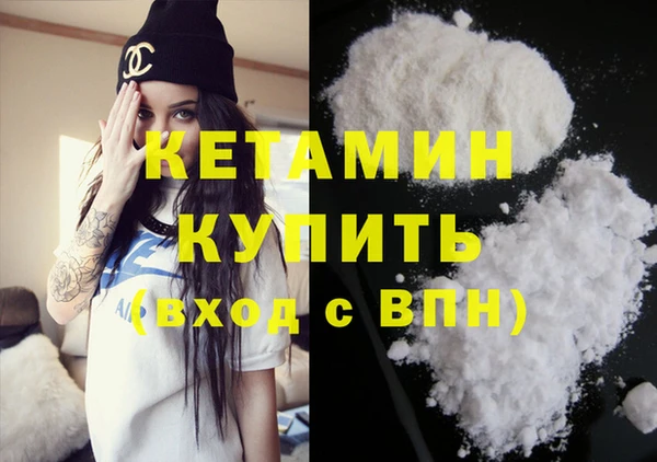 амф Верхнеуральск