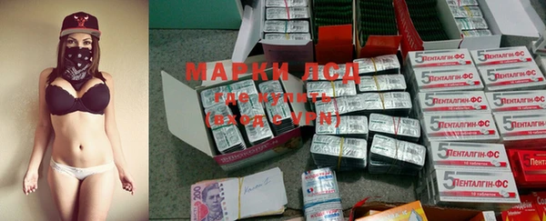 мефедрон VHQ Верхний Тагил