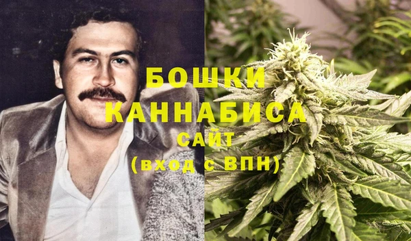 амф Верхнеуральск