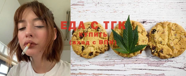 мефедрон VHQ Верхний Тагил