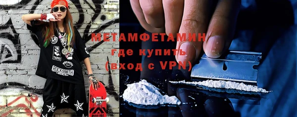 МДПВ Верея