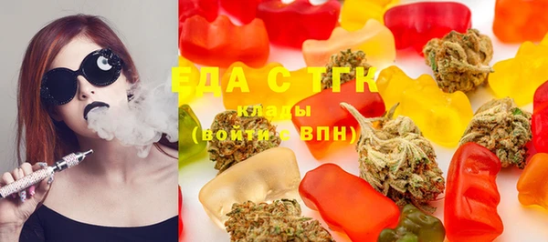 МДПВ Верея