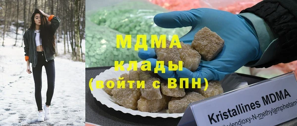 амф Верхнеуральск