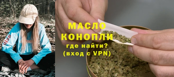 мефедрон VHQ Верхний Тагил