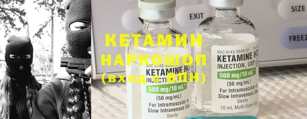 МДПВ Верея
