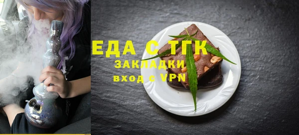 МДПВ Верея