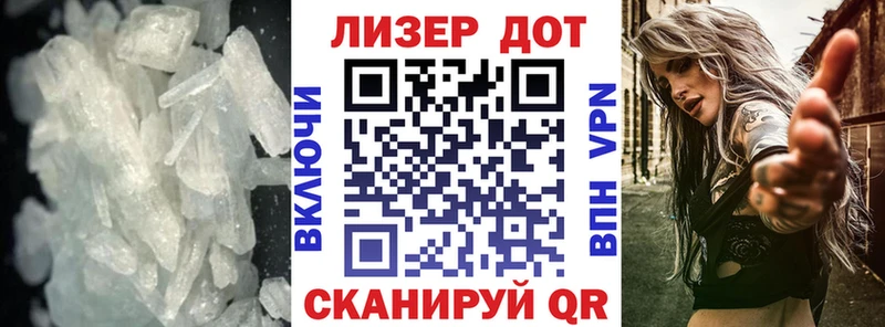 кракен рабочий сайт купить сайты Архангельск ЛСД экстази ecstasy